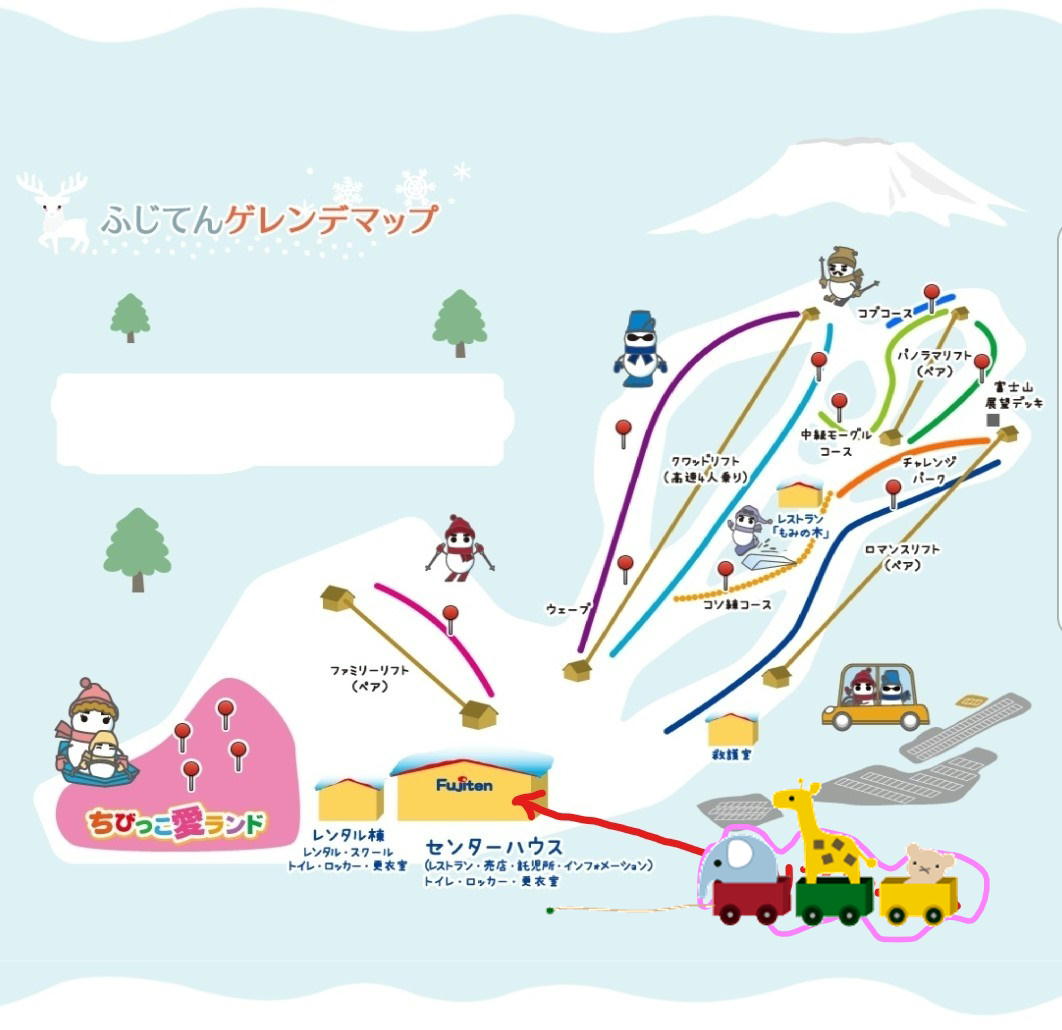 園内施設イメージ